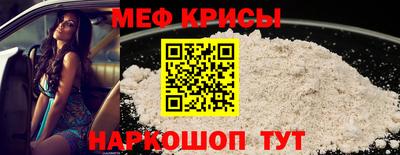героин Пугачёв