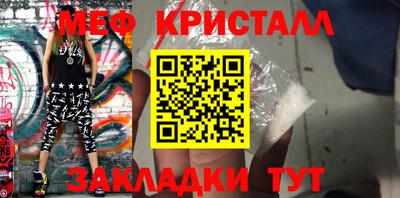 ALPHA PVP Пушкино