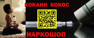 героин Пугачёв