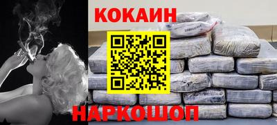 ALPHA PVP Пушкино