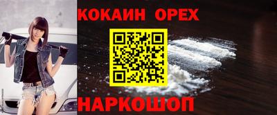 ALPHA PVP Пушкино