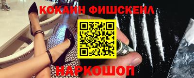 кокс Пыть-Ях