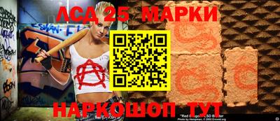 ALPHA PVP Пушкино