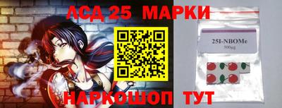 ALPHA PVP Пушкино