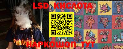 героин Пугачёв
