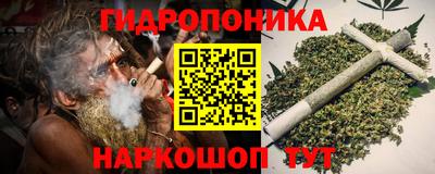 ALPHA PVP Пушкино