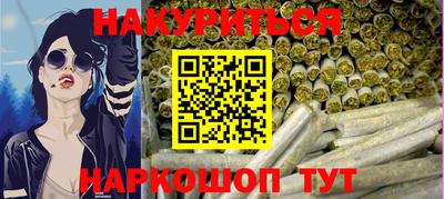 ALPHA PVP Пушкино