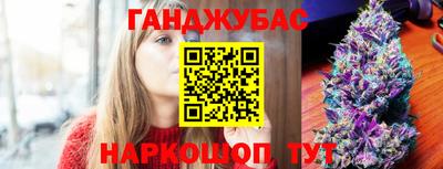 ALPHA PVP Пушкино