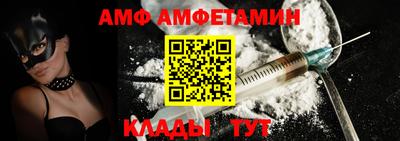 кокс Пыть-Ях