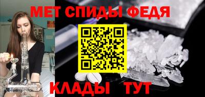 кокс Пыть-Ях