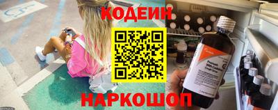 ALPHA PVP Пушкино