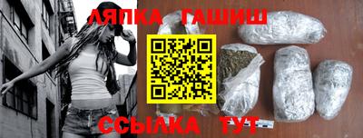 героин Пугачёв