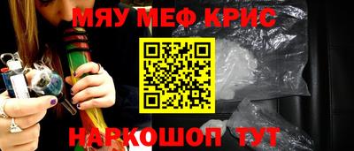 героин Пугачёв