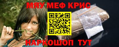 героин Пугачёв