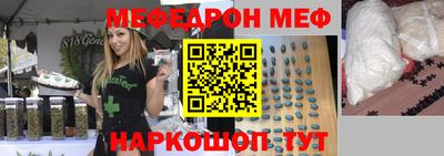 ALPHA PVP Пушкино