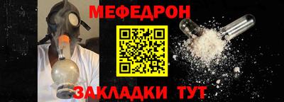 кокс Пыть-Ях