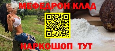 героин Пугачёв