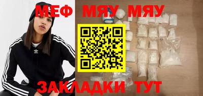 героин Пугачёв