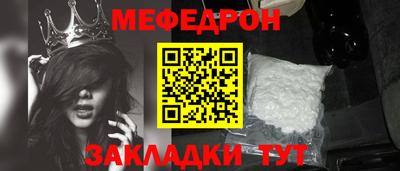 героин Пугачёв