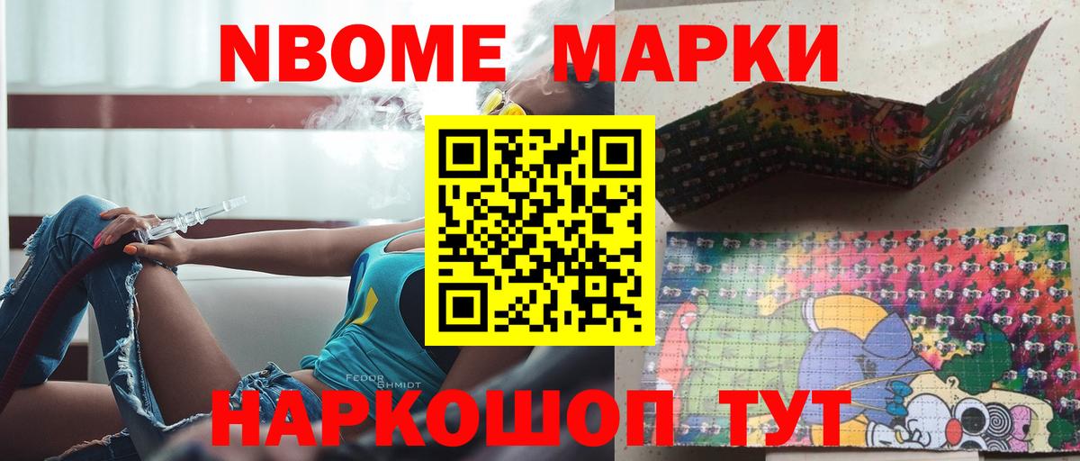 ЛСД экстази ecstasy  Вход с VPN  Осинники  Лсд 25 экстази ecstasy 